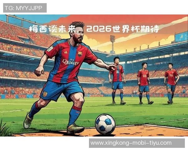 梅西引领美职联进攻潮流散点图揭示其独特威胁能力