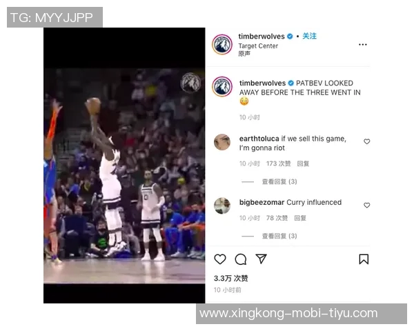 赖因德斯社媒庆祝照调侃节日增进球而非体重引发热议