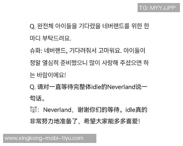 奥布拉克表达失望情绪称愤怒恼火是当前唯一感受一切皆与愿违