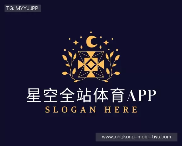 知道星空体育app